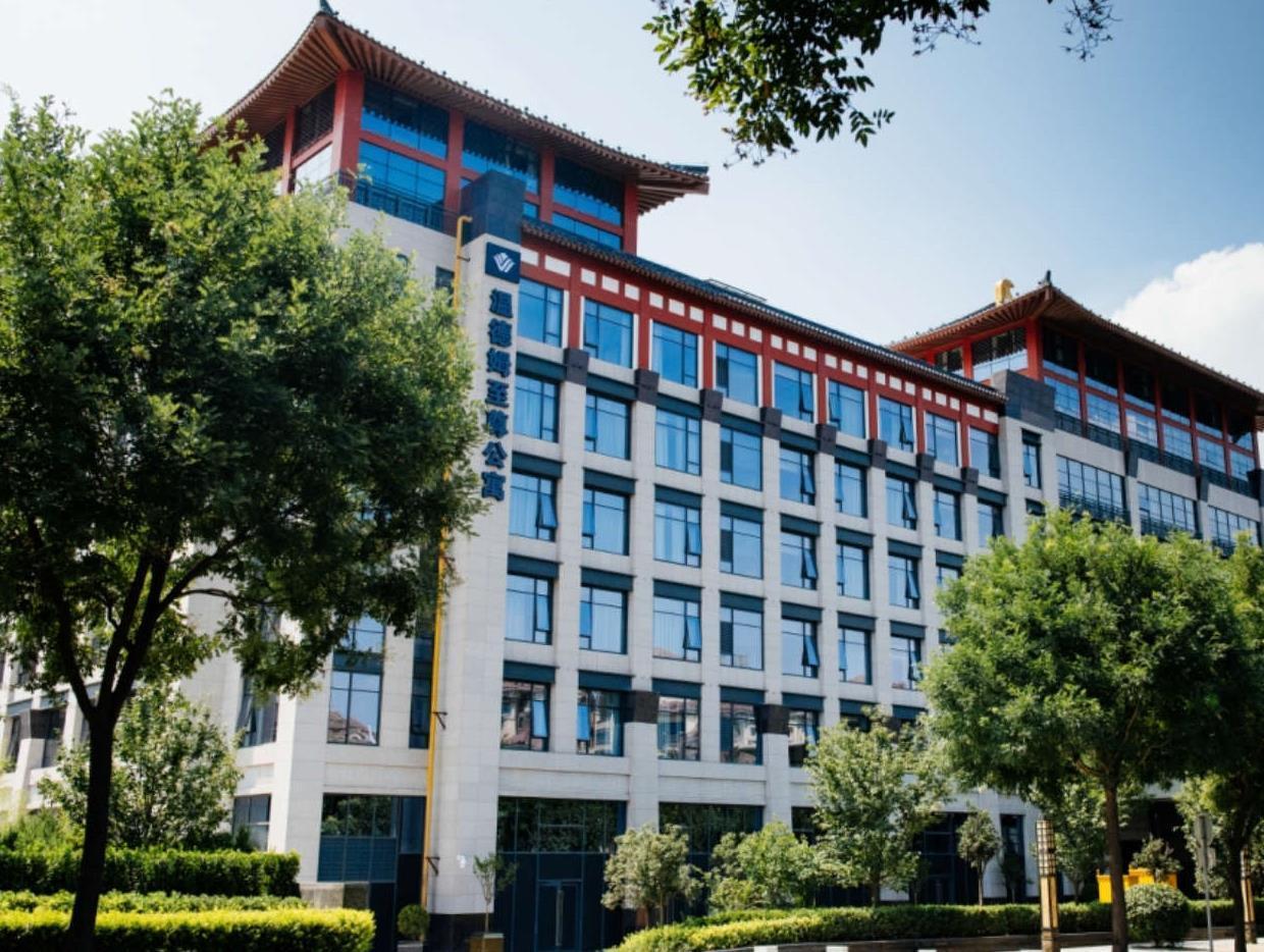 Wyndham Grand Xian Residence Exterior photo